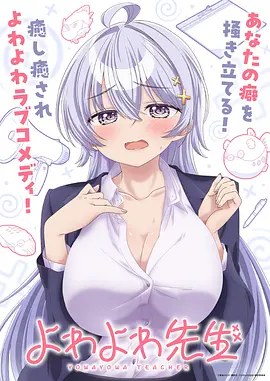 水墨江湖漫画青川渡在线阅读